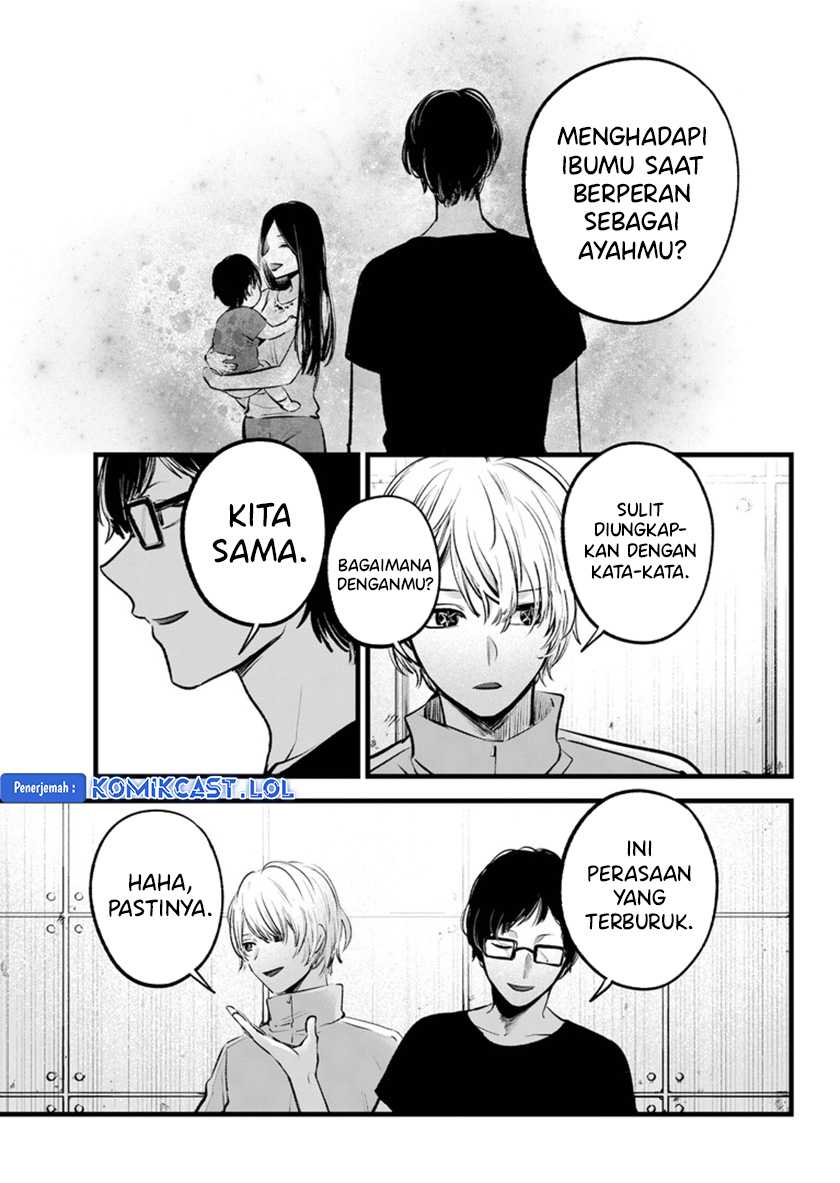 Oshi no Ko Chapter 139 Gambar 6