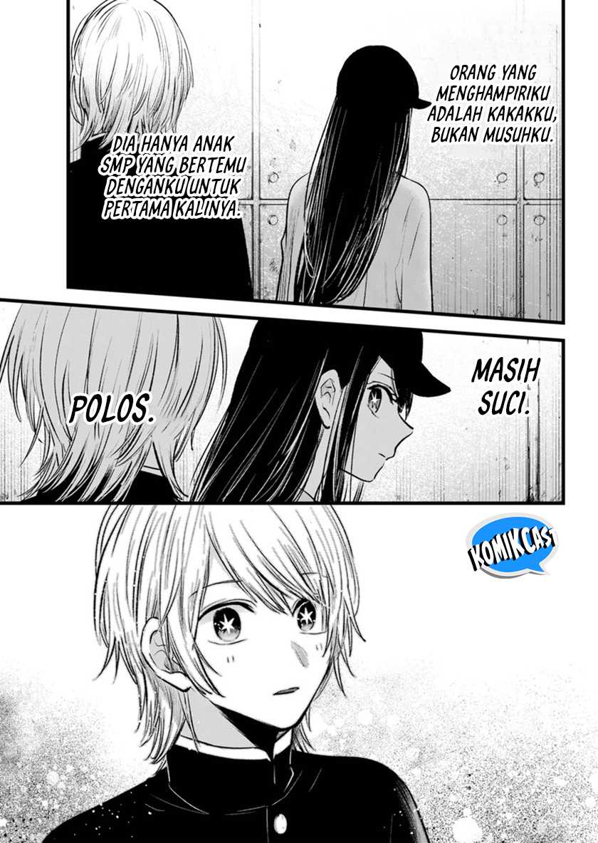 Oshi no Ko Chapter 139 Gambar 8