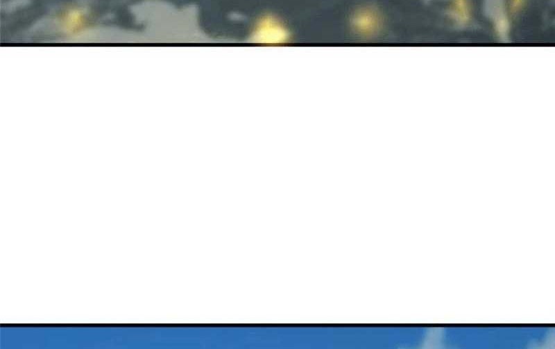 Keep A Low Profile, Sect Leader Chapter 322 Gambar 27