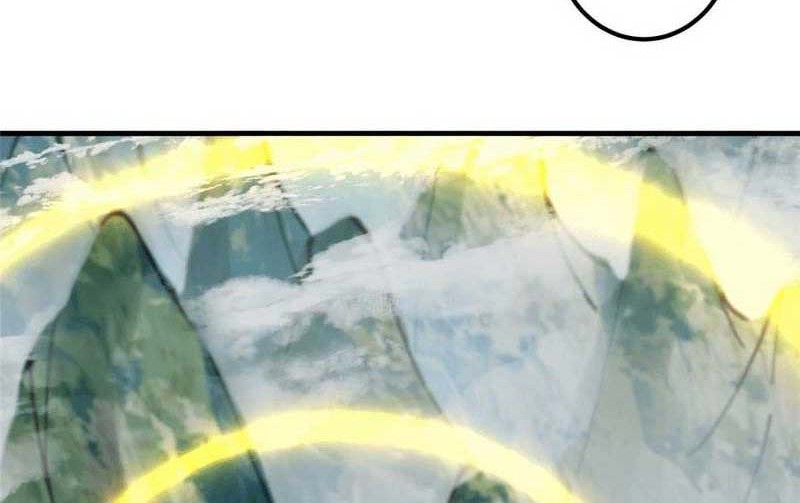 Keep A Low Profile, Sect Leader Chapter 322 Gambar 29