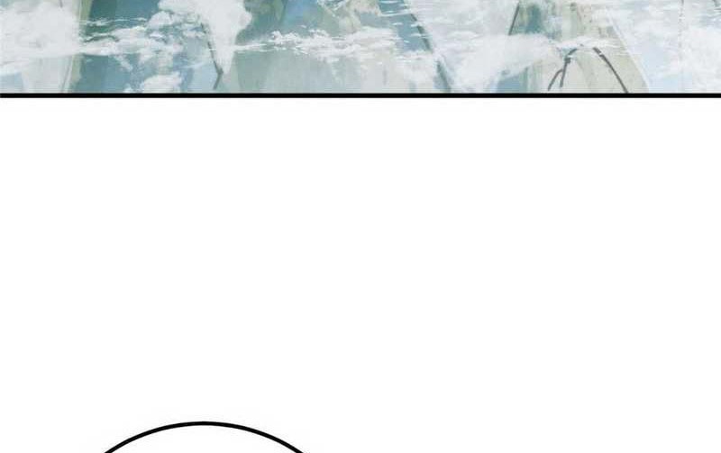 Keep A Low Profile, Sect Leader Chapter 322 Gambar 33