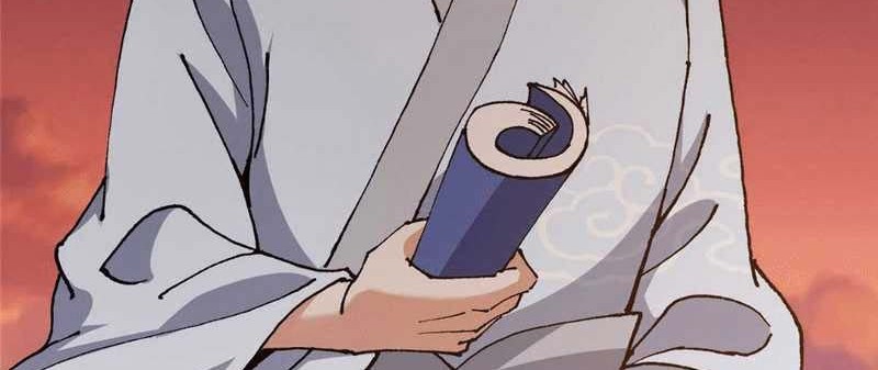 Keep A Low Profile, Sect Leader Chapter 322 Gambar 9