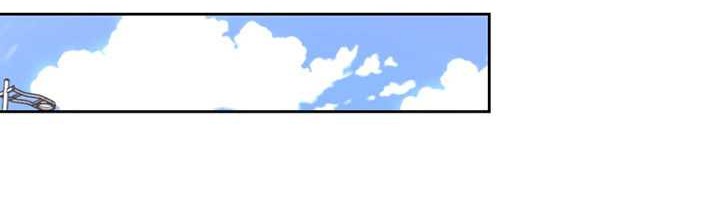 Player from Today Onwards Chapter 98 Gambar 21