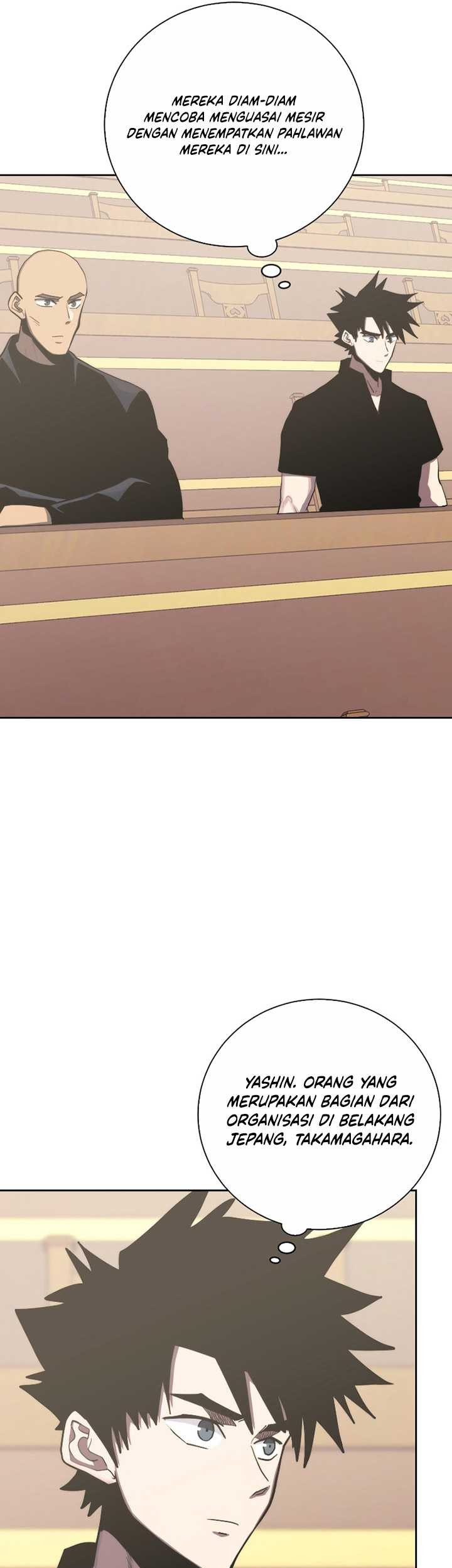 Player from Today Onwards Chapter 98 Gambar 42