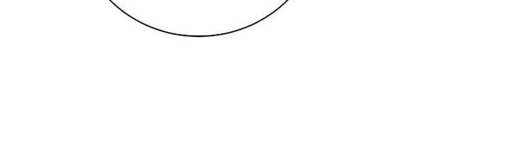 Player from Today Onwards Chapter 98 Gambar 33