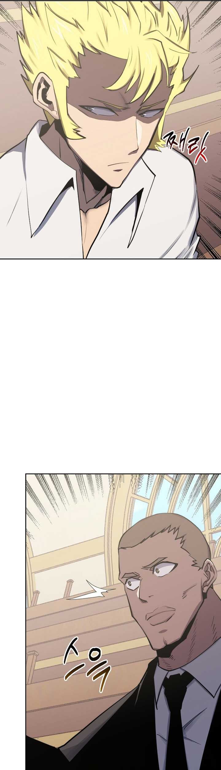 Player from Today Onwards Chapter 98 Gambar 58