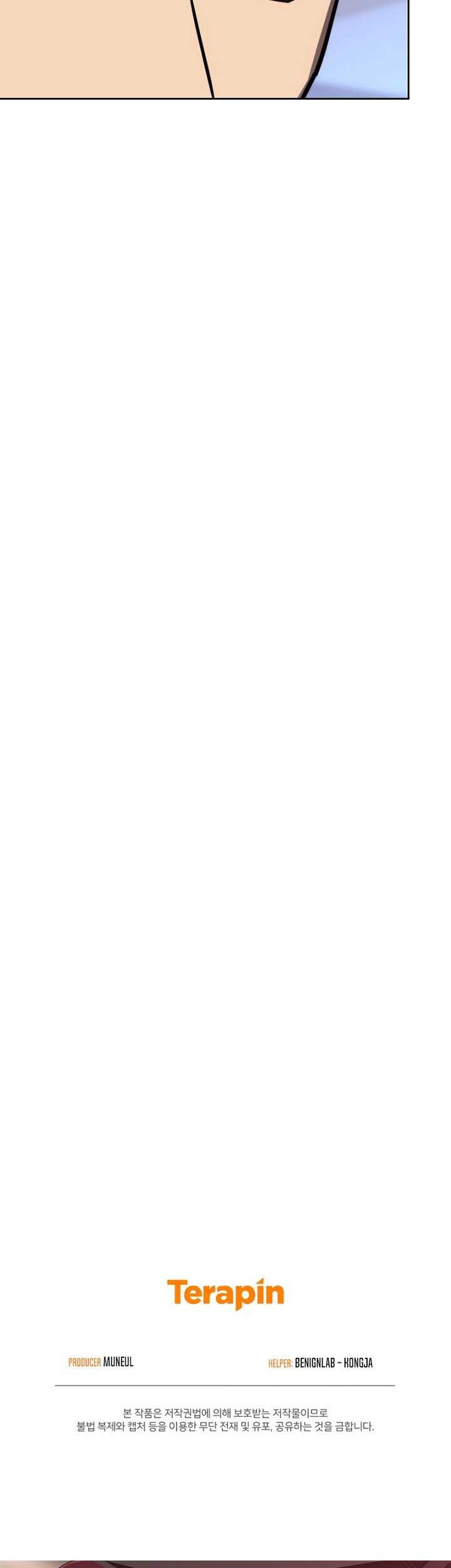 Player from Today Onwards Chapter 98 Gambar 96