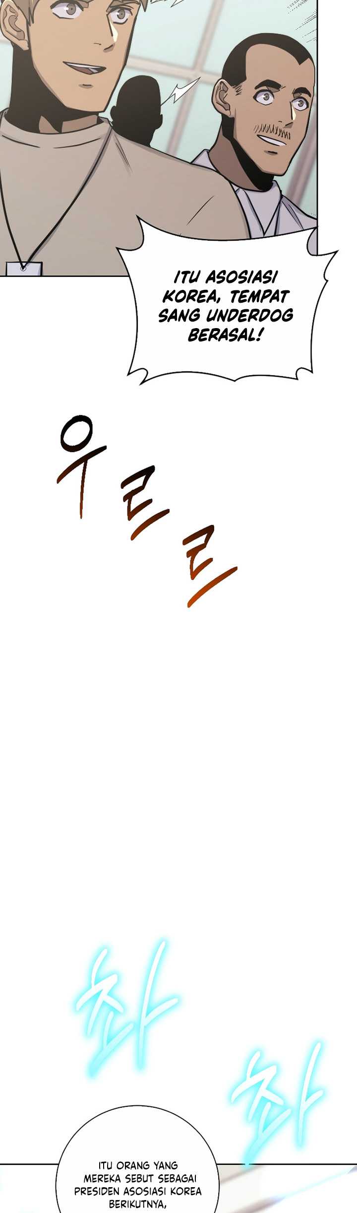 Player from Today Onwards Chapter 98 Gambar 12