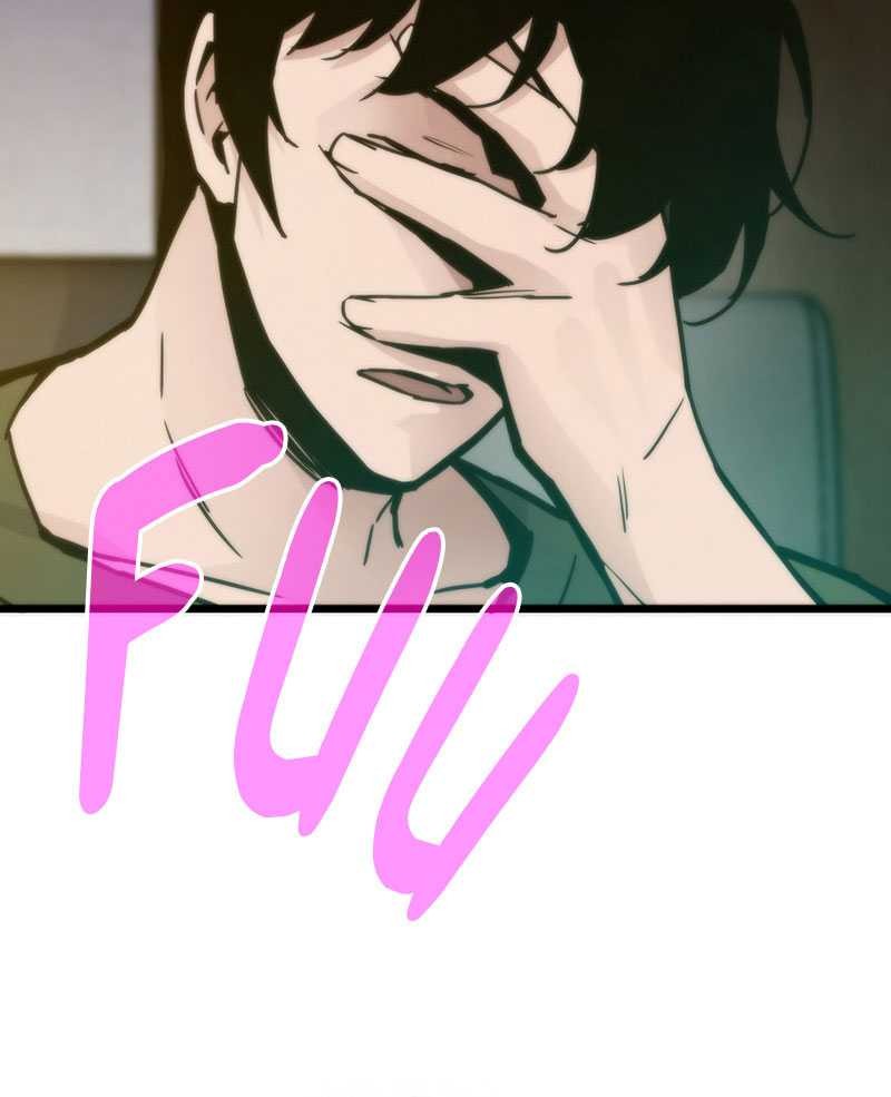 Past Life Regressor (Remake 2022) Chapter 65 Gambar 44