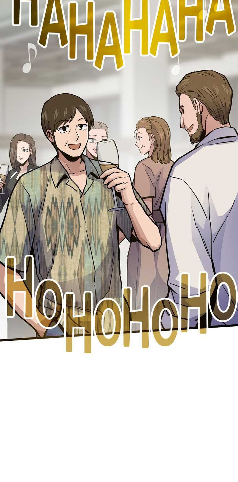 Past Life Regressor (Remake 2022) Chapter 65 Gambar 34