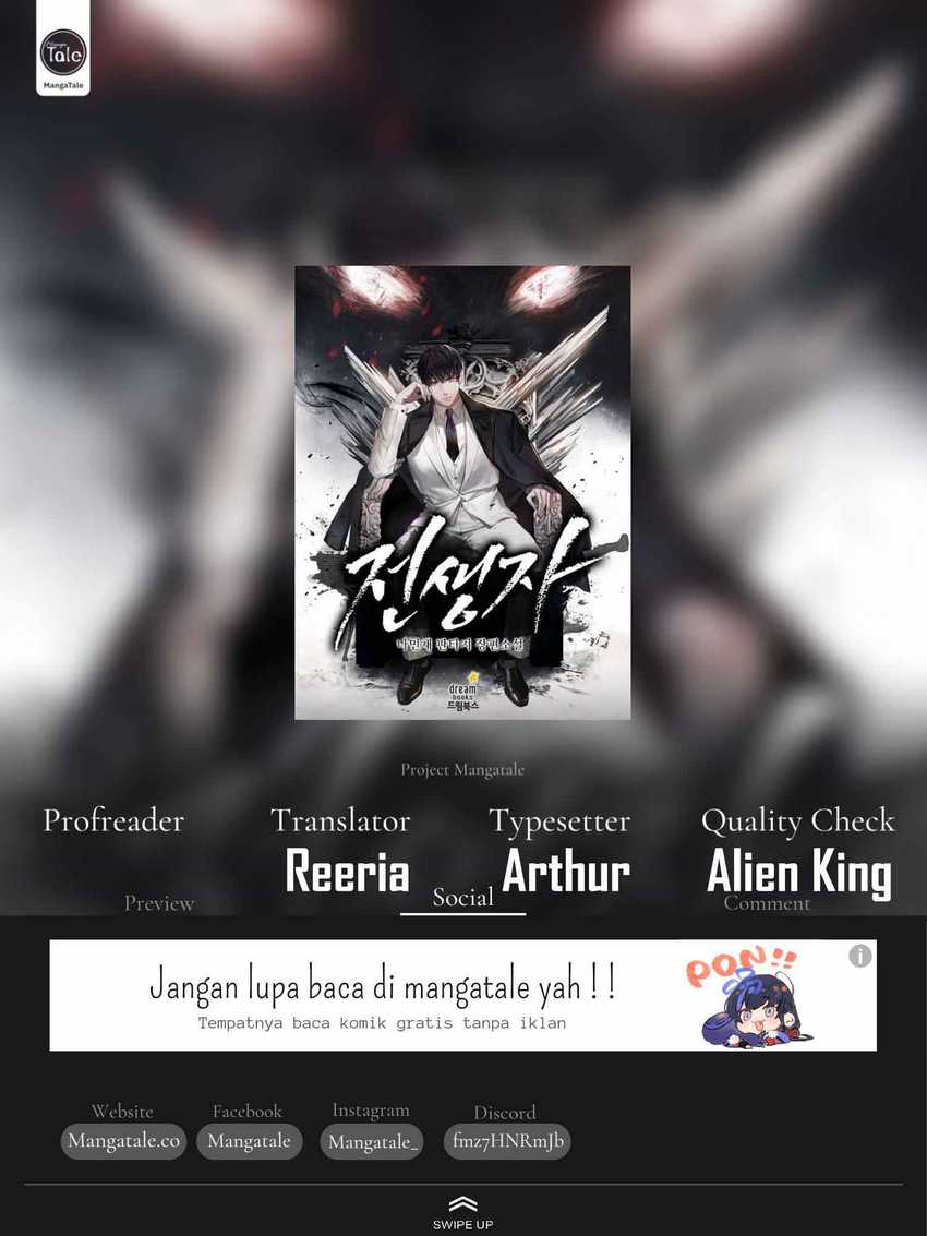 Komik Past Life Regressor (Remake 2022) Chapter 60 gambar nomor 1