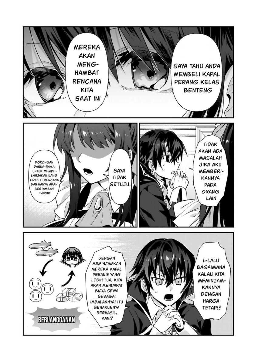 OreAku, Ore wa Seikan Kokka no Akutoku Ryoushu! Chapter 25 Gambar 14