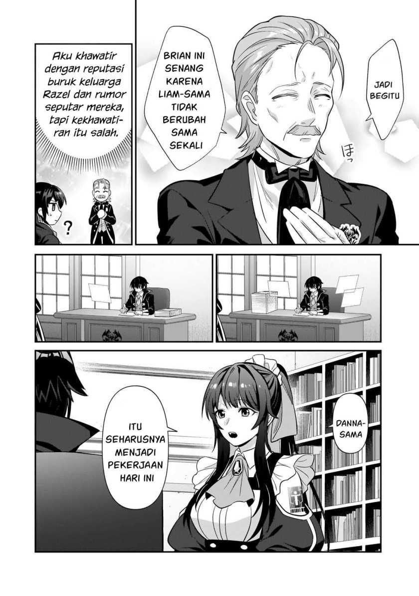 OreAku, Ore wa Seikan Kokka no Akutoku Ryoushu! Chapter 25 Gambar 11