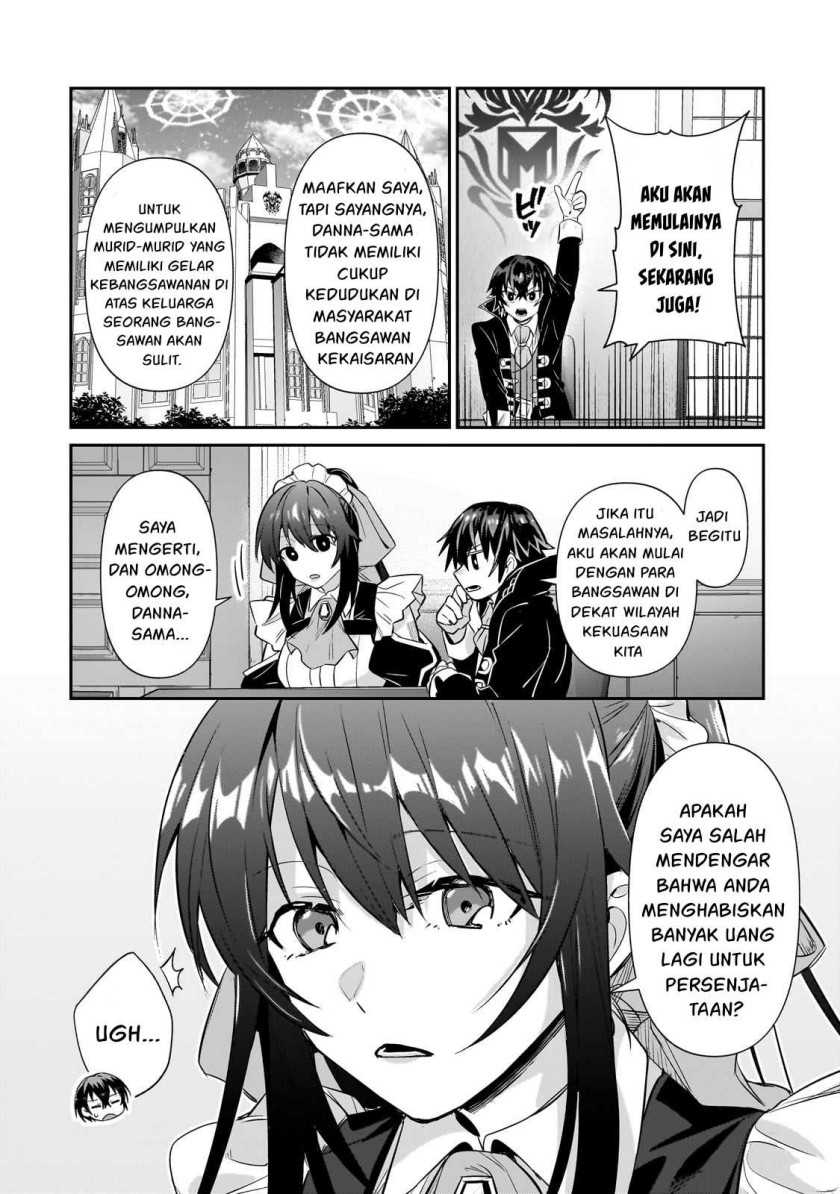 OreAku, Ore wa Seikan Kokka no Akutoku Ryoushu! Chapter 25 Gambar 13