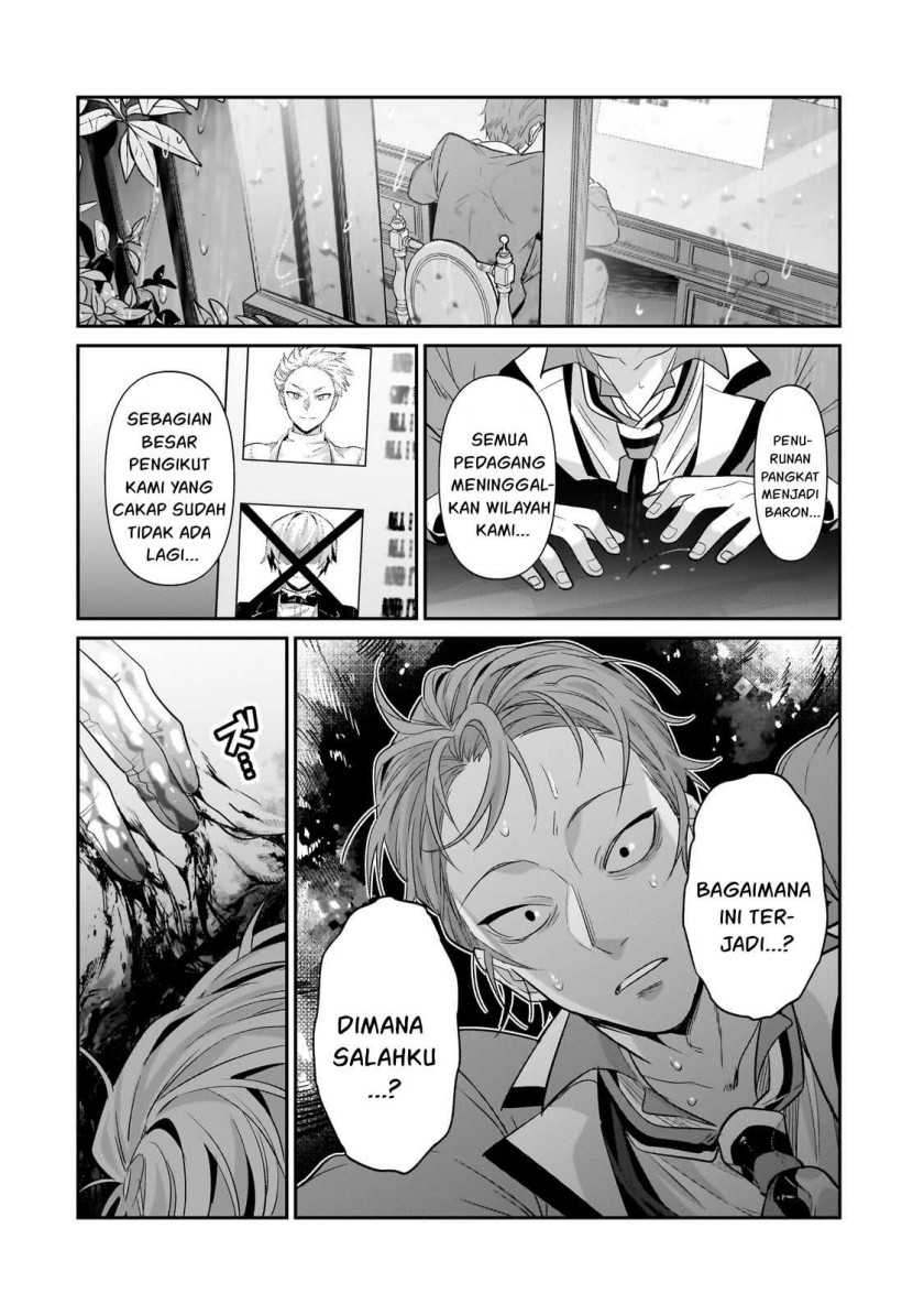 OreAku, Ore wa Seikan Kokka no Akutoku Ryoushu! Chapter 25 Gambar 33