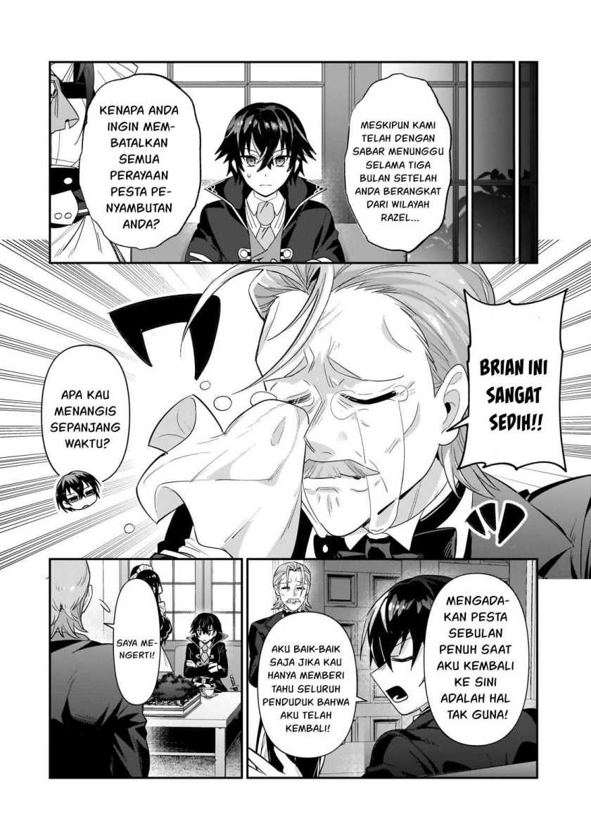 OreAku, Ore wa Seikan Kokka no Akutoku Ryoushu! Chapter 25 Gambar 9