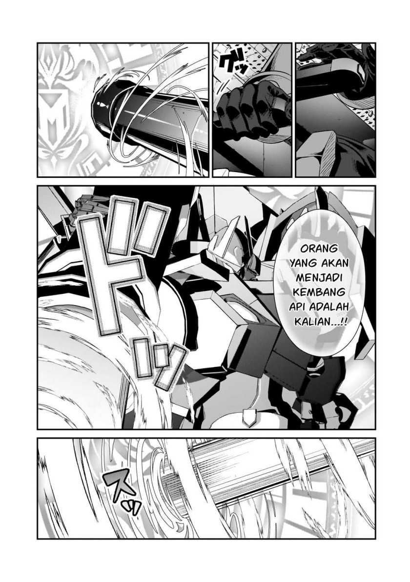 OreAku, Ore wa Seikan Kokka no Akutoku Ryoushu! Chapter 24 Gambar 24