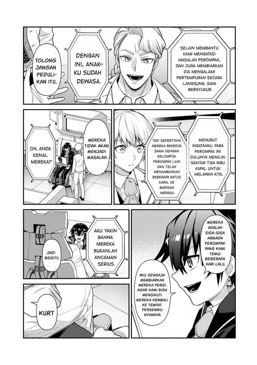 OreAku, Ore wa Seikan Kokka no Akutoku Ryoushu! Chapter 23 Gambar 16