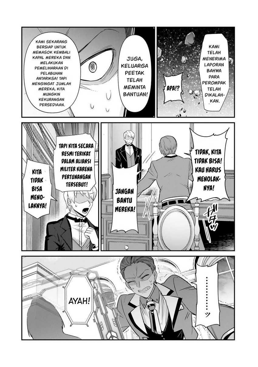 OreAku, Ore wa Seikan Kokka no Akutoku Ryoushu! Chapter 23 Gambar 11