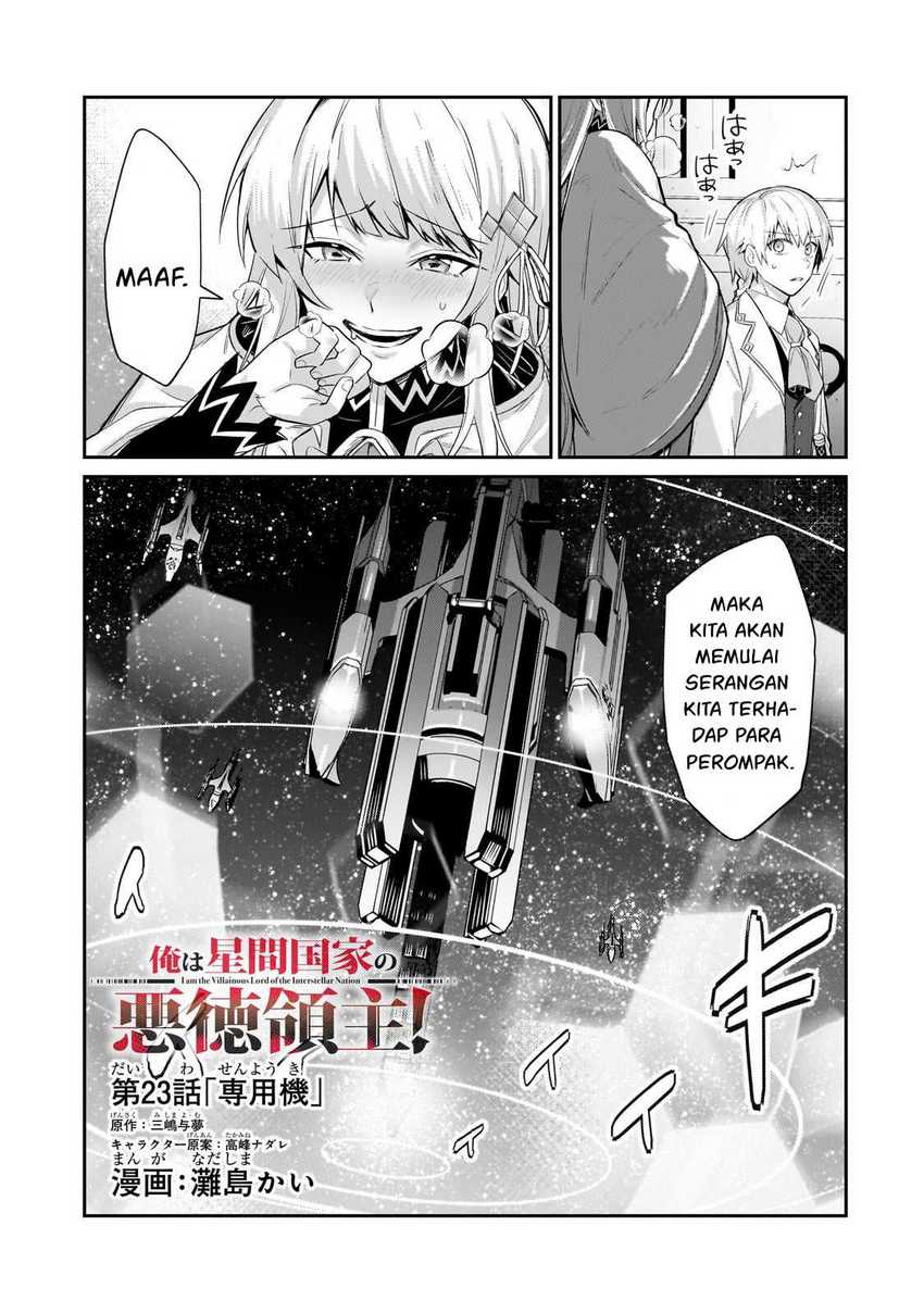 Manga OreAku, Ore wa Seikan Kokka no Akutoku Ryoushu! Chapter 23 gambar nomor 2
