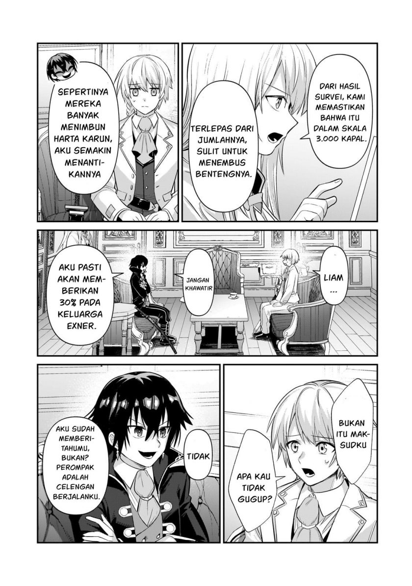 OreAku, Ore wa Seikan Kokka no Akutoku Ryoushu! Chapter 22 Gambar 16