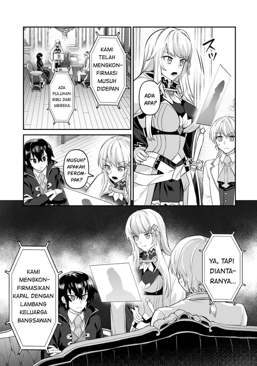 OreAku, Ore wa Seikan Kokka no Akutoku Ryoushu! Chapter 22 Gambar 18