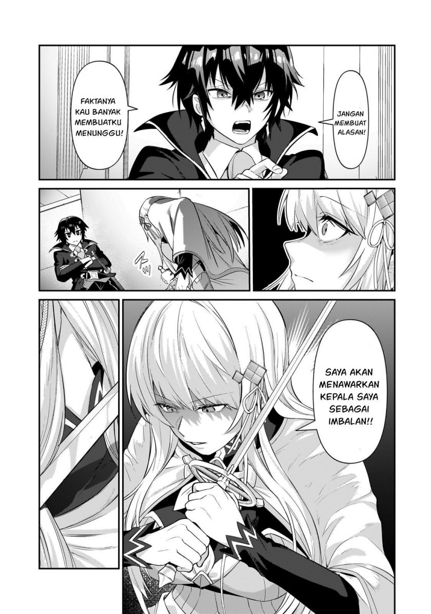 OreAku, Ore wa Seikan Kokka no Akutoku Ryoushu! Chapter 22 Gambar 10