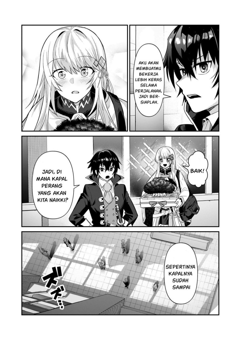 OreAku, Ore wa Seikan Kokka no Akutoku Ryoushu! Chapter 22 Gambar 12