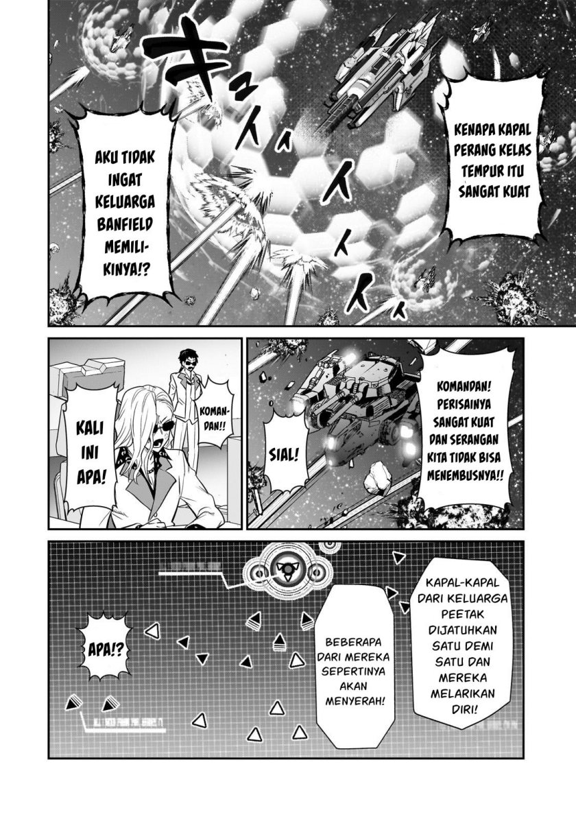 OreAku, Ore wa Seikan Kokka no Akutoku Ryoushu! Chapter 22 Gambar 25