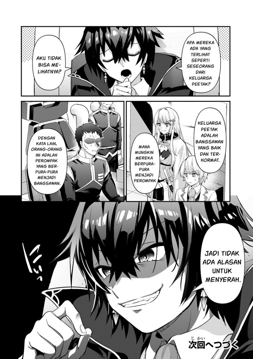 OreAku, Ore wa Seikan Kokka no Akutoku Ryoushu! Chapter 22 Gambar 29