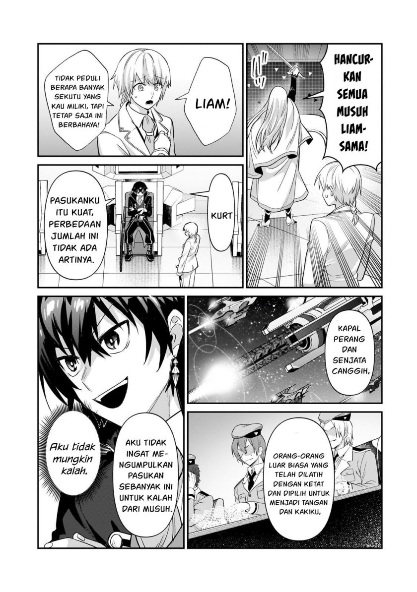 OreAku, Ore wa Seikan Kokka no Akutoku Ryoushu! Chapter 22 Gambar 22