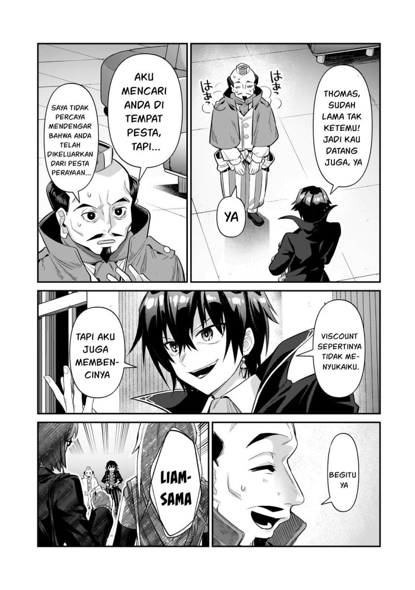 OreAku, Ore wa Seikan Kokka no Akutoku Ryoushu! Chapter 22 Gambar 4