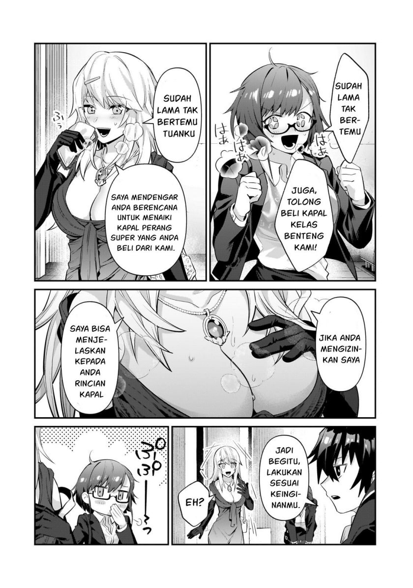 OreAku, Ore wa Seikan Kokka no Akutoku Ryoushu! Chapter 22 Gambar 5