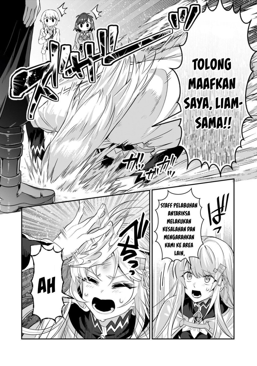 OreAku, Ore wa Seikan Kokka no Akutoku Ryoushu! Chapter 22 Gambar 9