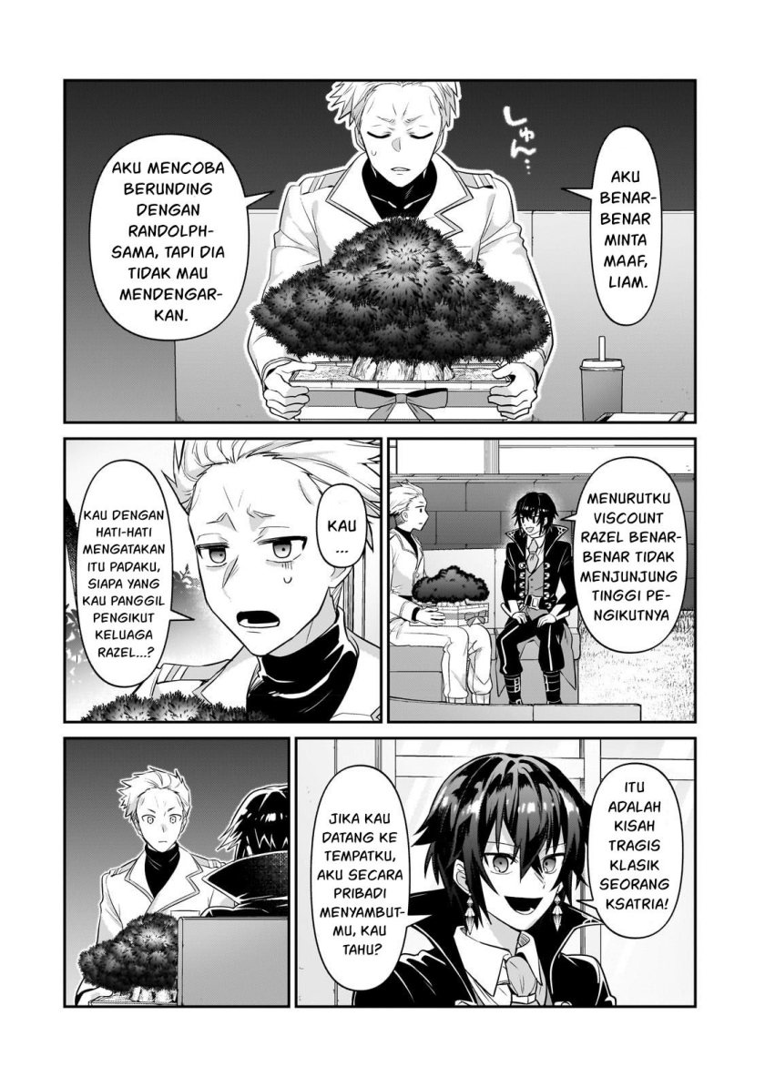 OreAku, Ore wa Seikan Kokka no Akutoku Ryoushu! Chapter 21 Gambar 18
