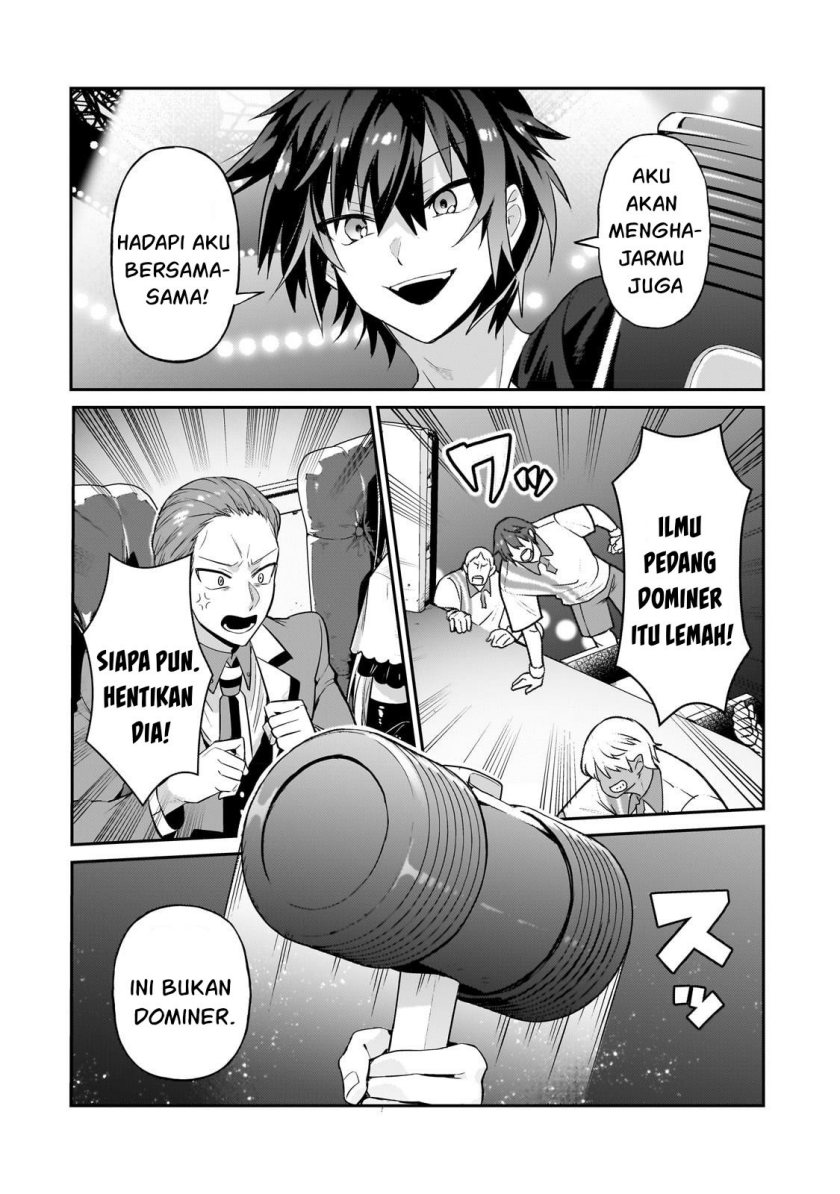 OreAku, Ore wa Seikan Kokka no Akutoku Ryoushu! Chapter 21 Gambar 12