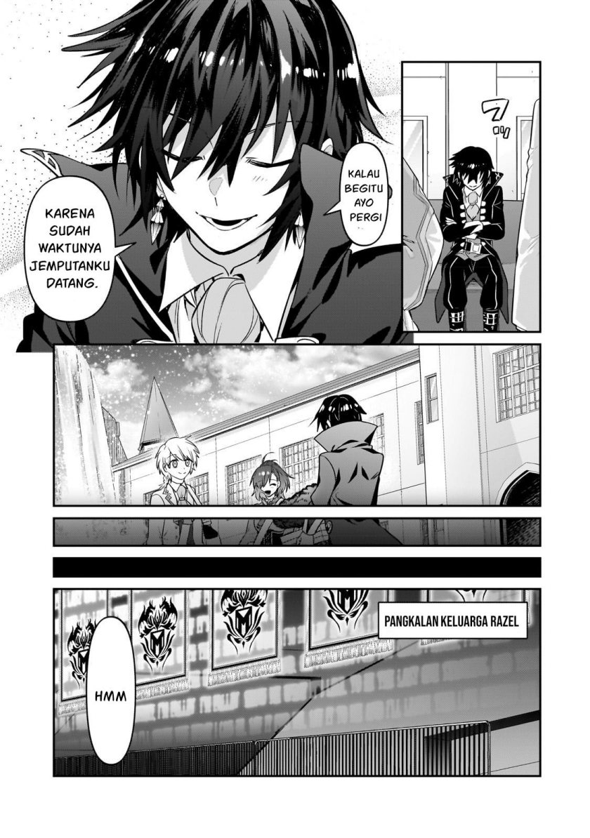 OreAku, Ore wa Seikan Kokka no Akutoku Ryoushu! Chapter 21 Gambar 23