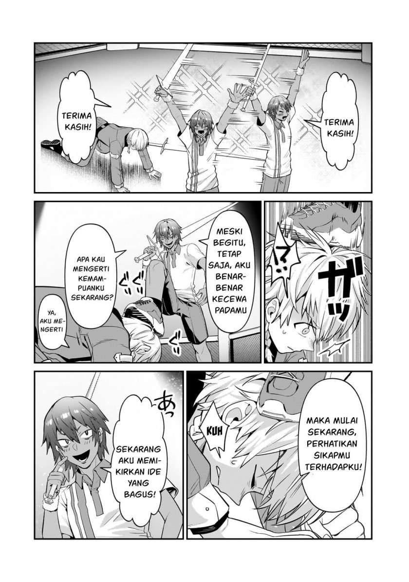 OreAku, Ore wa Seikan Kokka no Akutoku Ryoushu! Chapter 21 Gambar 5