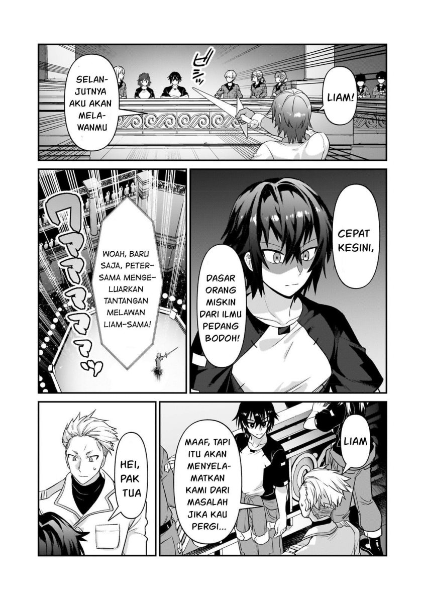 OreAku, Ore wa Seikan Kokka no Akutoku Ryoushu! Chapter 21 Gambar 6