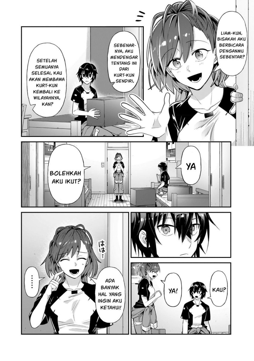 OreAku, Ore wa Seikan Kokka no Akutoku Ryoushu! Chapter 20 Gambar 23