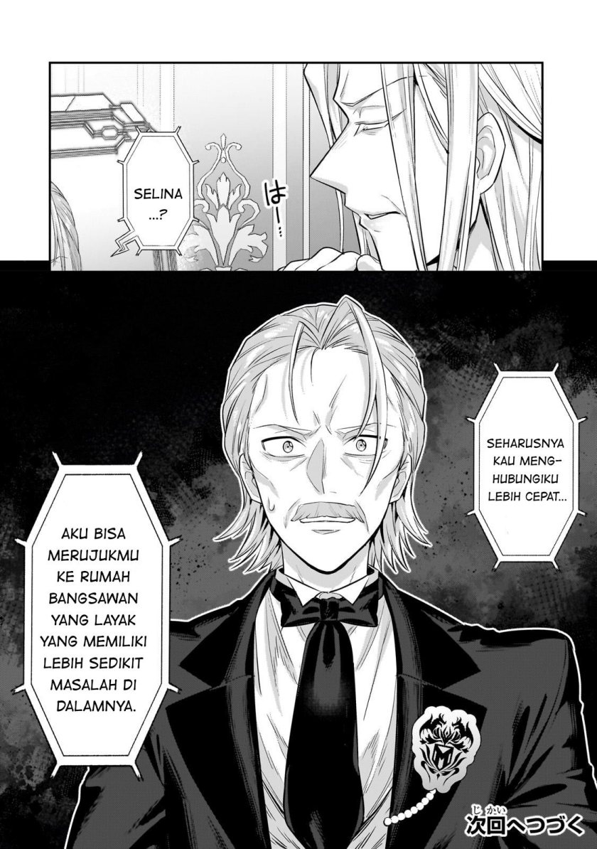 OreAku, Ore wa Seikan Kokka no Akutoku Ryoushu! Chapter 20 Gambar 31