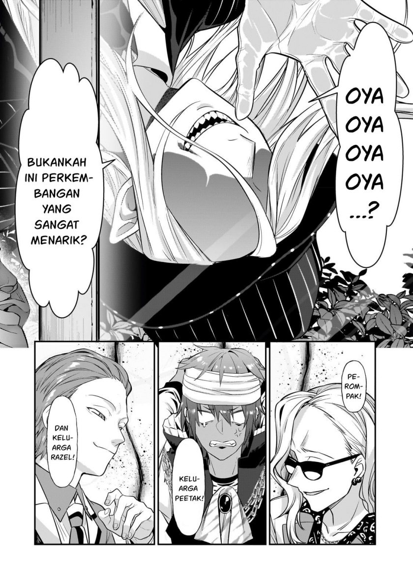 OreAku, Ore wa Seikan Kokka no Akutoku Ryoushu! Chapter 20 Gambar 9