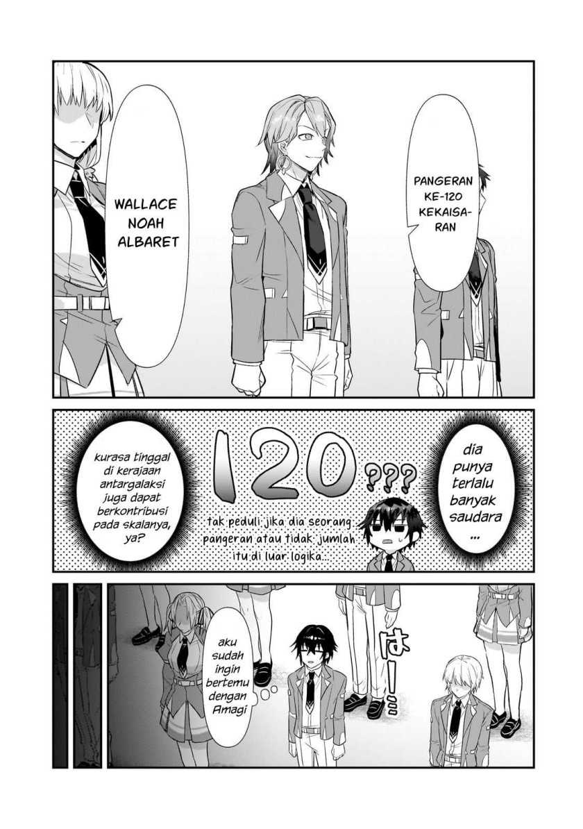 OreAku, Ore wa Seikan Kokka no Akutoku Ryoushu! Chapter 27 Gambar 14