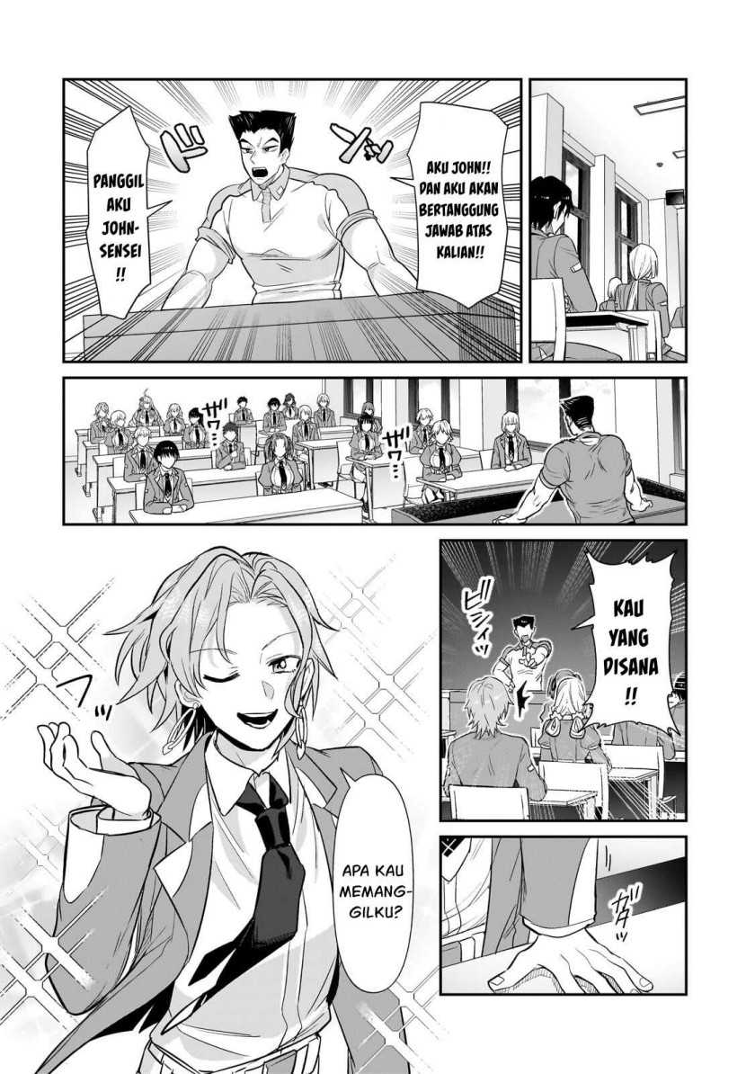 OreAku, Ore wa Seikan Kokka no Akutoku Ryoushu! Chapter 27 Gambar 15