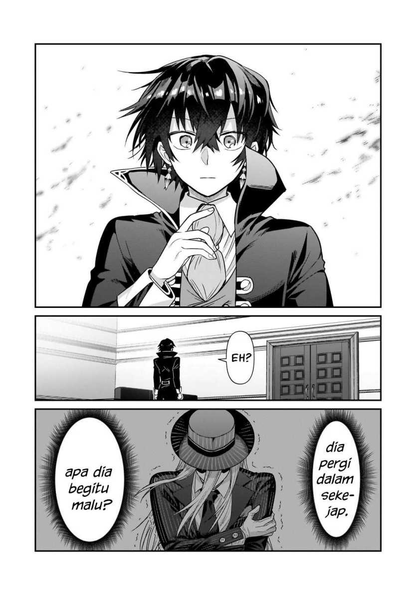 OreAku, Ore wa Seikan Kokka no Akutoku Ryoushu! Chapter 26 Gambar 20