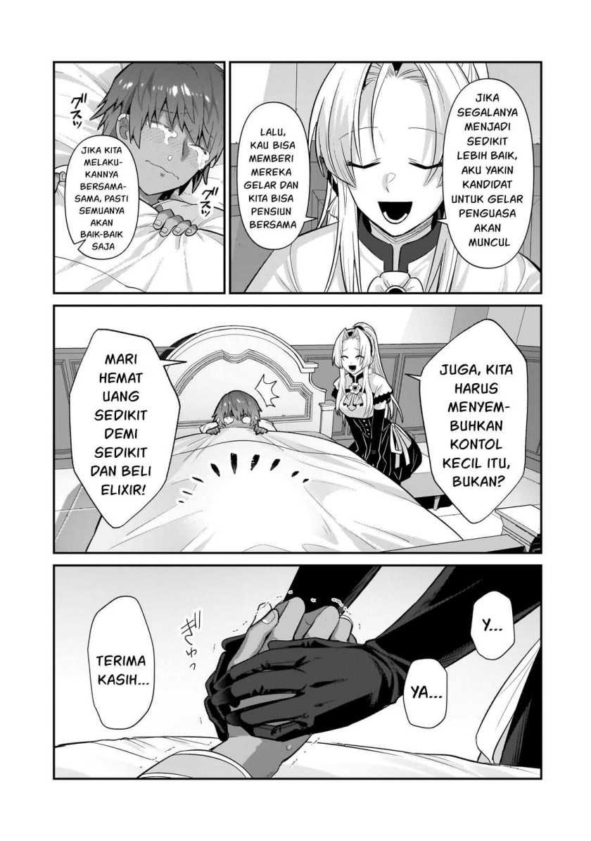 OreAku, Ore wa Seikan Kokka no Akutoku Ryoushu! Chapter 26 Gambar 4