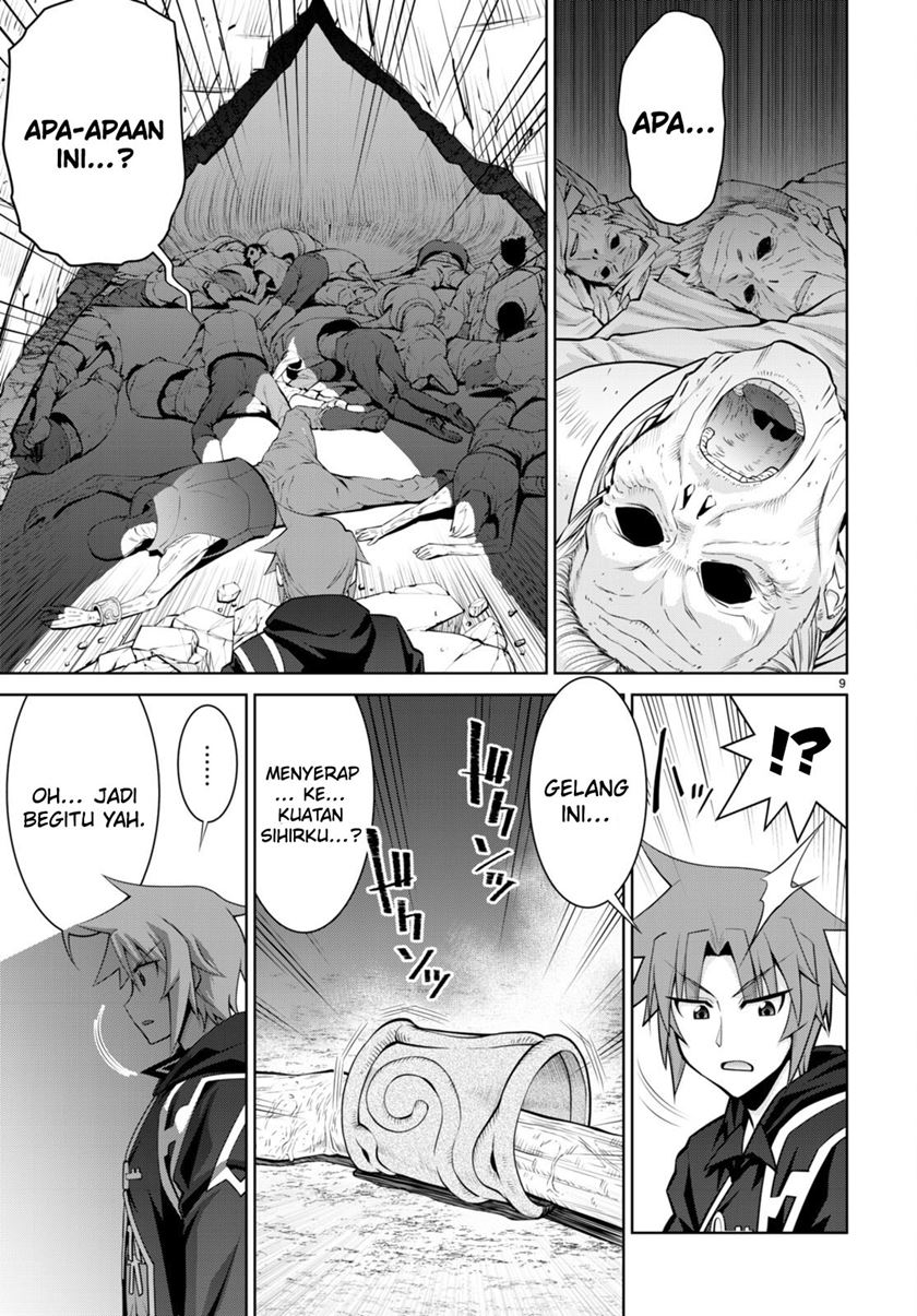 Legend Chapter 88 Gambar 11