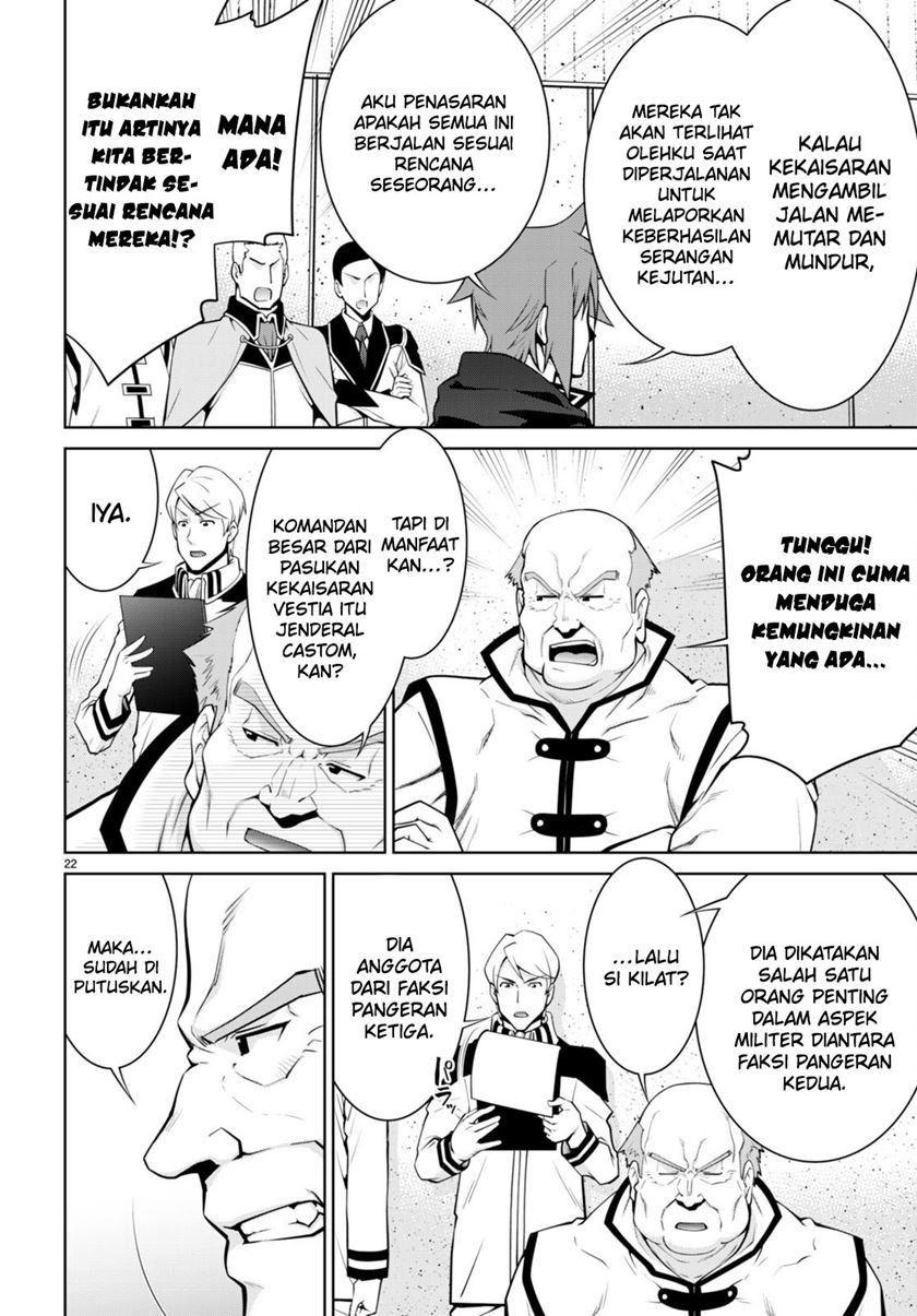 Legend Chapter 88 Gambar 25
