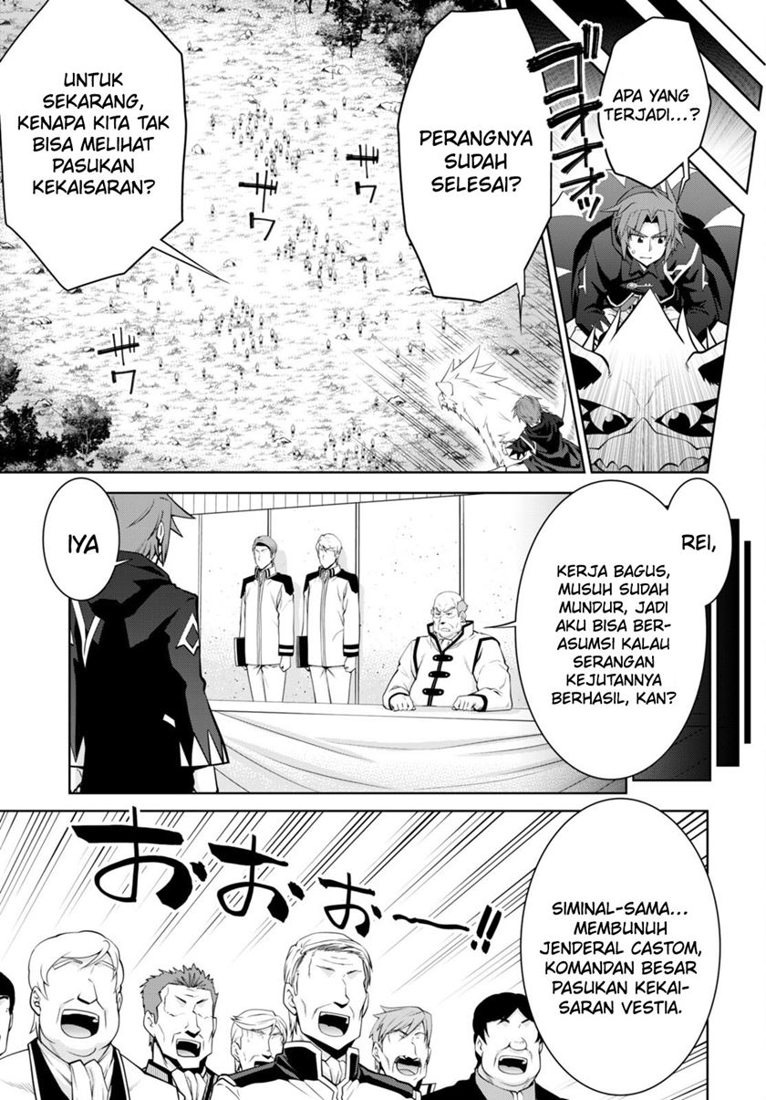 Legend Chapter 88 Gambar 22