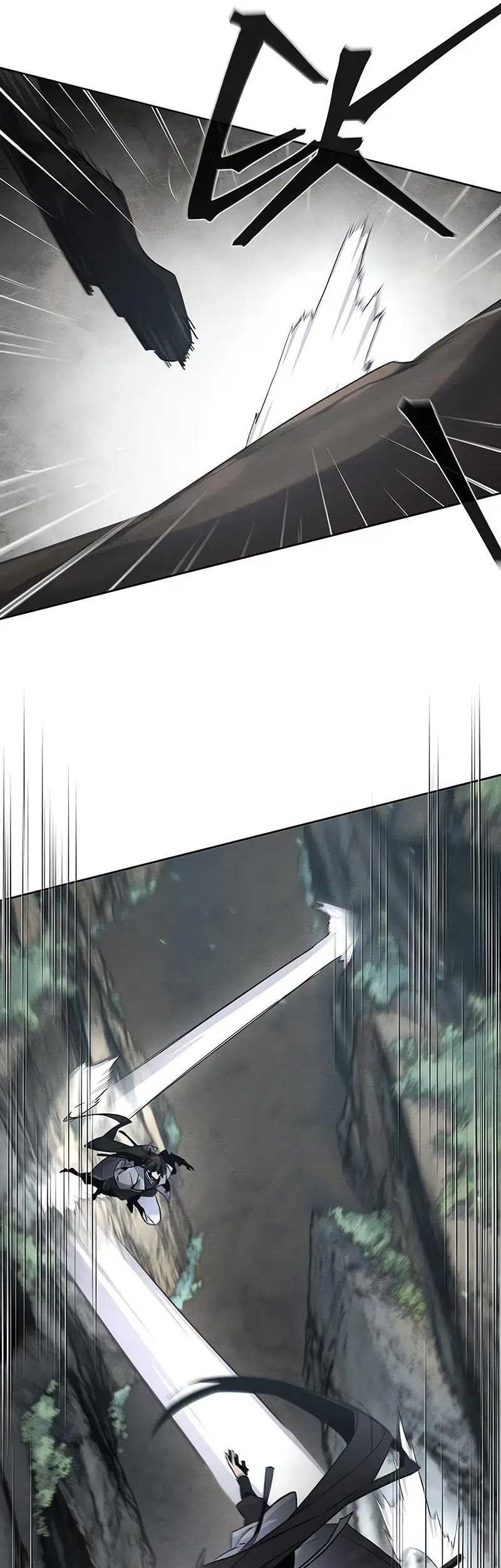 Return of the Mad Demon Chapter 109 Gambar 38